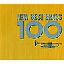  新・ベスト吹奏楽100でDMMアフィリエイトツール