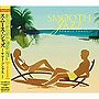 スムース・ジャズ-サマー・ソングス