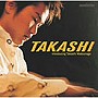 松永貴志/TAKASHI