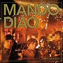  マンドゥ・ディアオ/ハリケーン・バーでDMMアフィリエイトツール