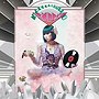 マドモワゼル・ユリア/Mademoiselle Yulia/Neon Spread 2