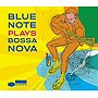  ブルーノート・プレイズ・ボサノヴァでDMMアフィリエイトツール