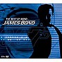 ベスト・オブ・ボンド（DVD付）