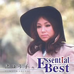 渚ゆう子/エッセンシャル・ベスト 渚ゆう子