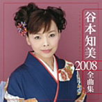 ë������/ë������ 2008���ʽ�