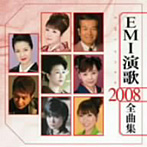 EMI��� 2008���ʽ�