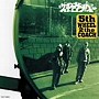 スチャダラパー/5TH Wheel 2 the coach Standard of 90’sシリーズ（紙ジャケット仕様）