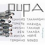  ピューパ/floating pupaでDMMアフィリエイトツール