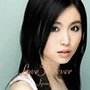 JYONGRI/Love Forever（初回生産限定盤）（DVD付）