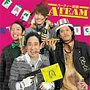 アルファ/パーティー野郎Aチーム