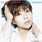 【クリックで詳細表示】宇多田ヒカル/HEART STATION