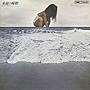 鈴木ヒロミツ/永遠の輪廻（紙ジャケット仕様）