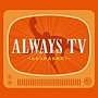 ALWAYS 特別編 TVヒット