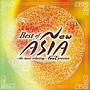  Best Of New AsiaでDMMアフィリエイトツール