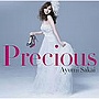  阪井あゆみ/Precious（初回限定盤）（DVD付）