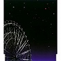  フジファブリック/若者のすべてでDMMアフィリエイトツール