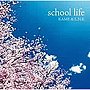  KAME＆L.N.K/school lifeでDMMアフィリエイトツール