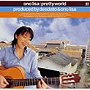  小野リサ/プリティ・ワールドでDMMアフィリエイトツール