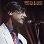  ブライアン・フェリー/レッツ・スティック・トゥゲザー（紙ジャケット仕様）でDMMアフィリエイトツール