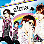 alma/空想カタルシス