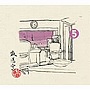  松本人志/高須光聖/放送室（5）でDMMアフィリエイトツール