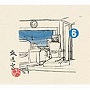 松本人志/高須光聖/放送室（6）でDMMアフィリエイトツール
