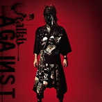 【クリックで詳細表示】jealkb/AGAINST(初回限定盤)(DVD付)