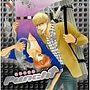  ルボー・サウンドコレクション ドラマCD Punch↑でDMMアフィリエイトツール