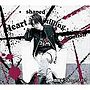 「今日からマ王！眞魔国放送協会（SHK）」第二期テーマソング〜Heart shaped killing emotion/斎賀みつきfeat.JUST
