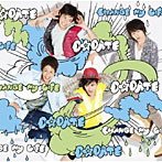 【クリックで詳細表示】D☆DATE/CHANGE my LIFE