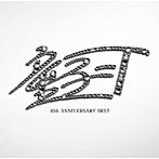 【クリックで詳細表示】童子-T/10th ANNIVERSARY BEST(初回限定盤)(2CD盤)