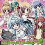 EXIT TRANCE PRESENTS アニメトランス COMPLETE BEST 2