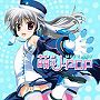 EXIT TRANCE PRESENTS 萌えJ-POP ジャケットイラスト:藤真拓哉