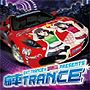 EXIT TRANCE×痛G PRESENTS 痛車トランス