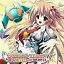  EXIT TRANCE PRESENTS SPEED アニメトランス BEST エクスタシーでDMMアフィリエイトツール
