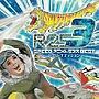 EXIT TRANCE PRESENTS R25 SPEED アニメトランス BEST3