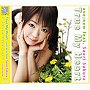  ｢True My Heart｣ / ave；new feat.佐倉紗織でDMMアフィリエイトツール