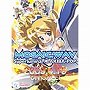  Superluminal Ж AKIBA-POP / MOSAIC.WAV 初回限定盤でDMMアフィリエイトツール