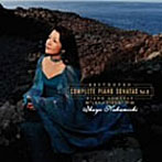 【クリックで詳細表示】仲道郁代/告別ソナタ～ベートーヴェン：ピアノ・ソナタ第26番「告別」，第27番＆第28番