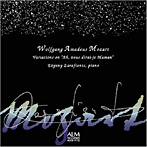 【クリックでお店のこの商品のページへ】ザラフィアンツ/モーツァルト：きらきら星変奏曲