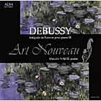 【クリックで詳細表示】中井正子/アール・ヌーヴォー ピアノ作品全集III