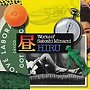 夏田昌和/南聡作品集 昼