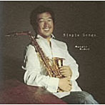 【クリックで詳細表示】雲井雅人/Simple Song