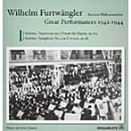 【クリックで詳細表示】フルトヴェングラー/Furtwangler Great Live Performances of 1942-1944