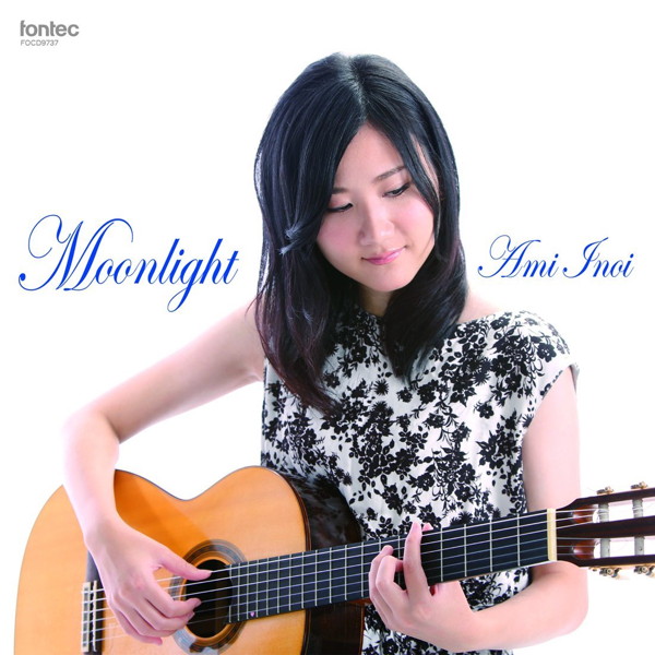 猪居亜美/Moonlight