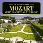 【クリックでお店のこの商品のページへ】西崎崇子/モーツァルト：ヴァイオリン協奏曲第5番＜トルコ風＞、他