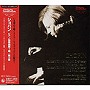 シュミット/ショパン:ピアノ協奏曲第1番date.html