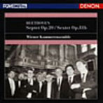 【クリックでお店のこの商品のページへ】ウィーン室内合奏団/ベートーヴェン：七重奏曲/六重奏曲