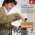 【クリックで詳細表示】持田正樹/Liszt player 1 「ロ短調ソナタ」他 名曲選