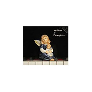 ベスト・オブ・ベスト ピアノ名曲100
